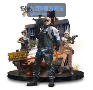 九游j9博德之门3荣誉模式攻略